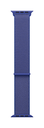 Apple 40mm/41mm/42mm Ultramarine Sport Loop