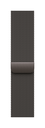 Apple 44mm/45mm/46mm Slate Milanese Loop - M/L